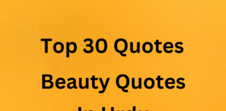 Top 30 Beauty Quotes in Urdu!